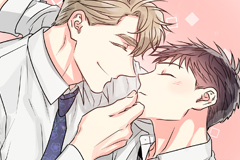 Cupid in the Rainbow Trap