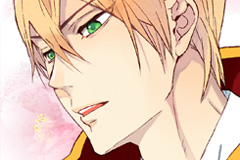 Empress of Another World [DE]