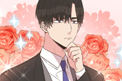 Please Be My First Boyfriend! [DE]