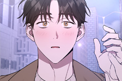 My Bias Is Showing?! [FR]