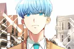 The Protection of Lariensa Gelinus [DE]