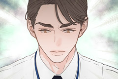 Beta Off Not Dating