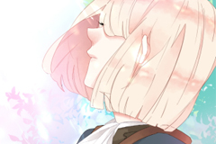 The King's Forbidden Flower