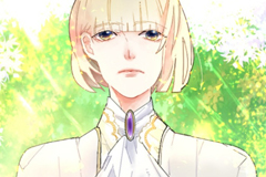 The King's Forbidden Flower