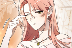 How To Reject My Obsessive Ex-Husband [FR]