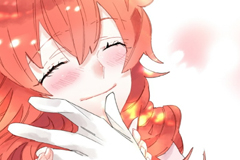 The King's Forbidden Flower