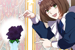 My Husband's Reversal [DE]