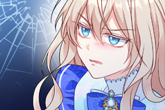 I'm living with my Mother-in-law! [DE]