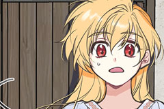 My Sister Picked Up the Male Lead