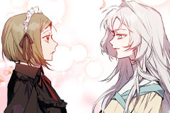 I'll Raise You Well in This Life, Your Majesty! [DE]