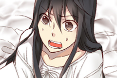 Empress of Another World [DE]