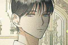 Concealing Sacred Simplicity