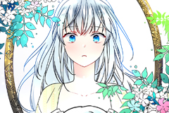 The Lady's Butler [DE]