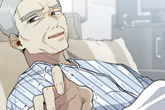 As You Wish, My Lady