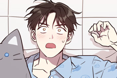 My Bias Is Showing?!