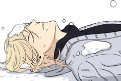 Interview with a Murderer