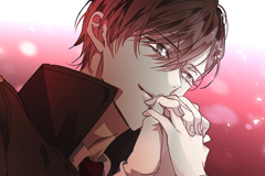 I Hold the Tyrant's Heart