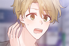 Romance Is a Bonus Book