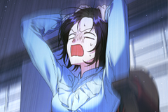 Please Don’t Reply!