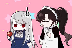 The Lady I Served Became a Master [DE]