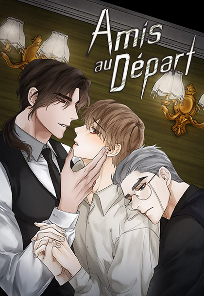 Amis au Départ
