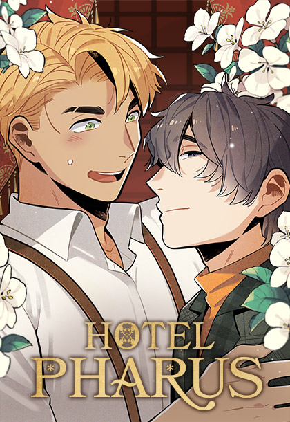 Hotel Pharus [Torride] [FR]