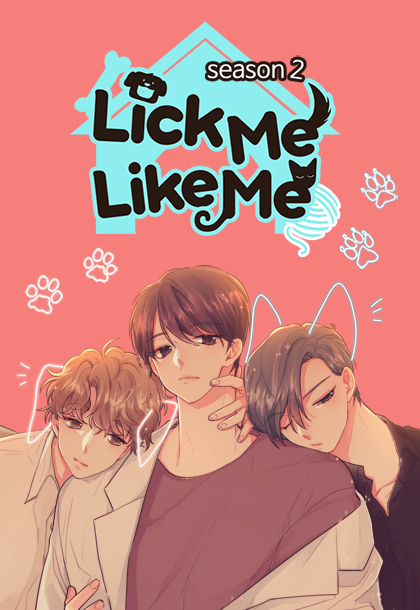 Lick Me, Like Me [Steamy]