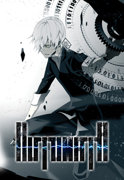 Automata [Season 2]