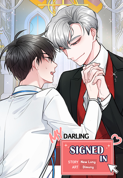 My Darling Signed In [DE]