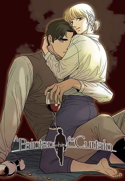 A Painter Behind the Curtain [Steamy] [DE]