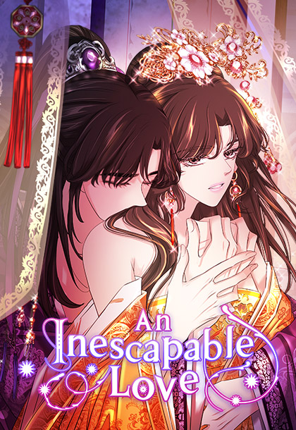 An Inescapable Love [DE]