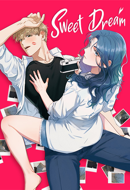 Sweet Dream [Steamy] [DE]