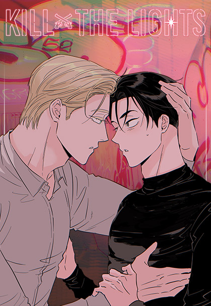 Kill the Lights [Steamy] [DE]