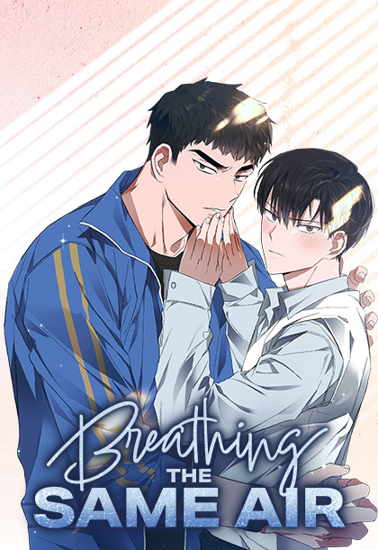 Breathing the Same Air [Steamy] [DE]