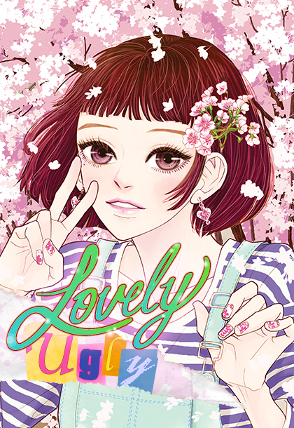Lovely Ugly