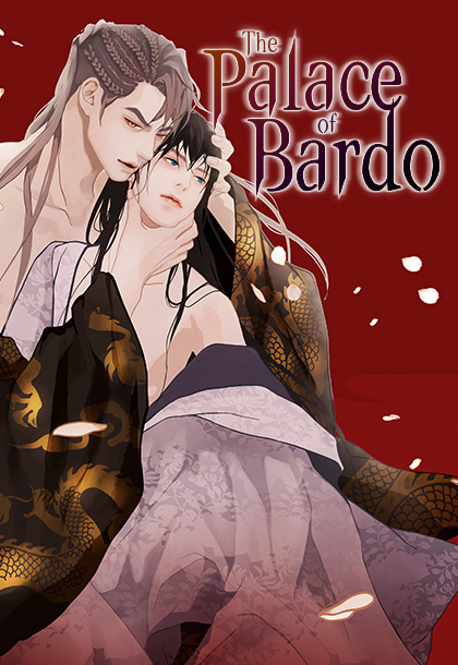 The Palace of Bardo [Steamy]