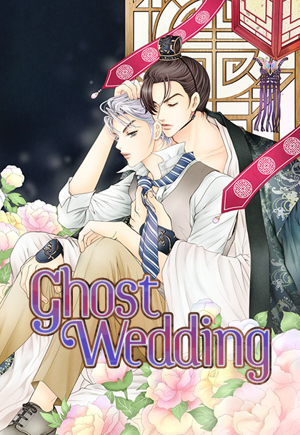 Ghost Wedding [Steamy]
