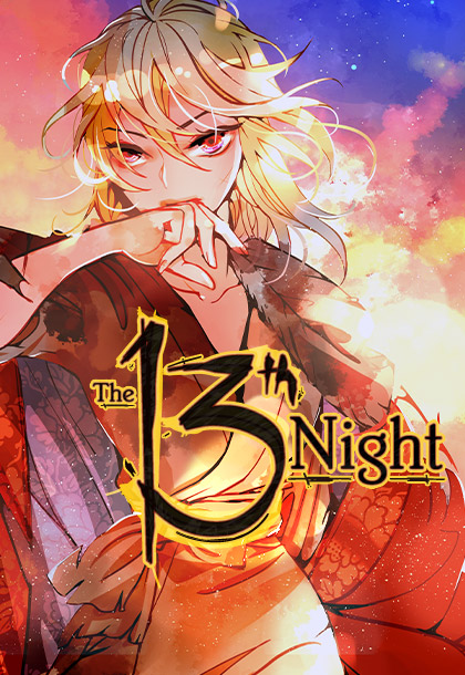 The 13th Night