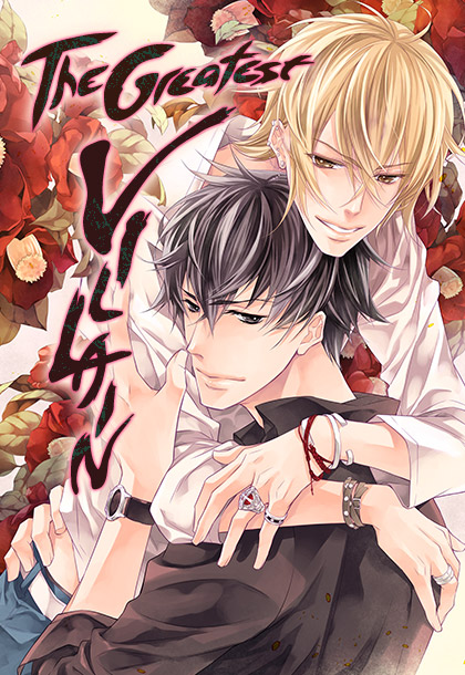 The Greatest Villain