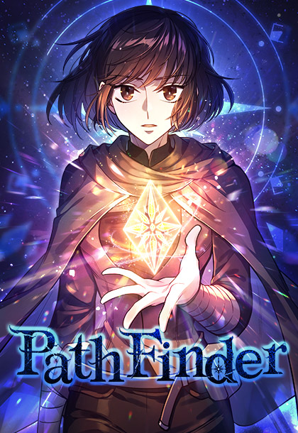 PathFinder