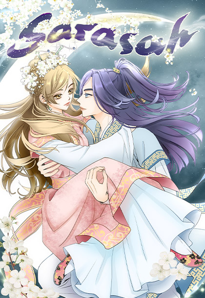 Sarasah