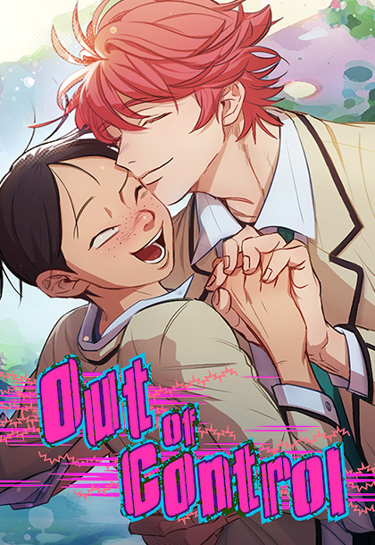 Out of Control [Steamy]
