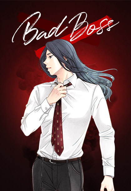Bad Boss [Steamy]