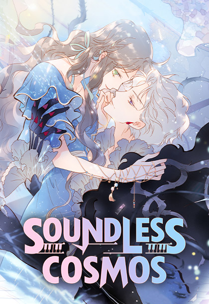 Soundless Cosmos