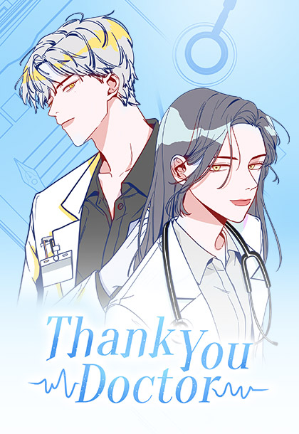 Thank You, Doctor