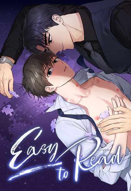 Easy to Read [Steamy]