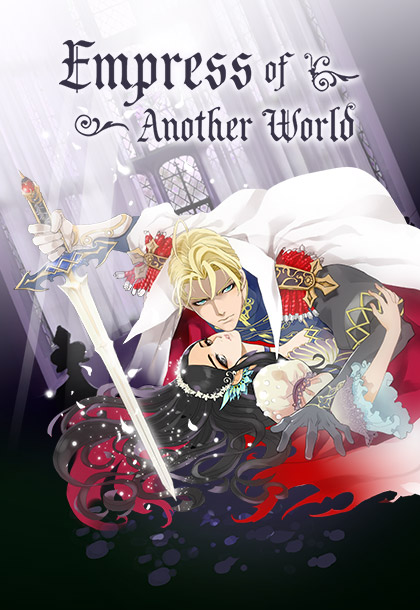 Empress of Another World