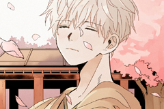 Where the Dragon's Rain Falls