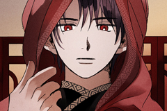 Where the Dragon's Rain Falls