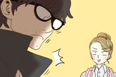 The Girl and the Geek